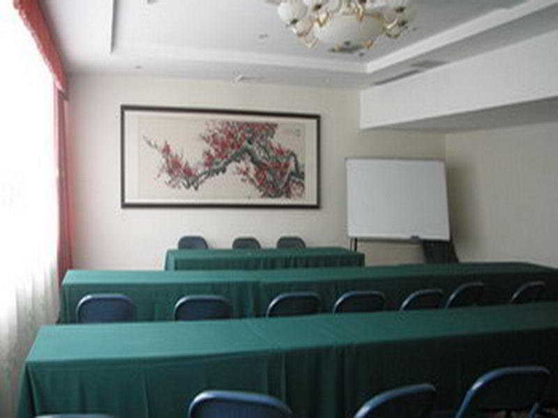 365Days Inn Hotel Yichang Facilidades foto